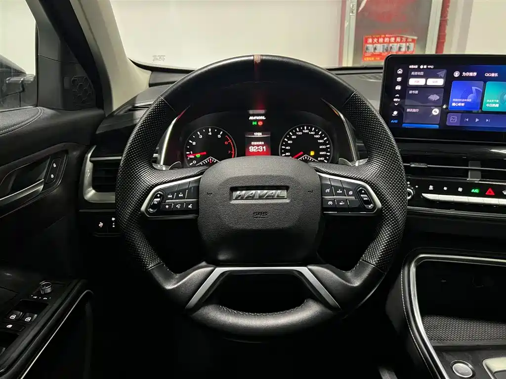 Haval H6 2021 National Trend Edition 1.5T Automatic Urban Edition фото 13