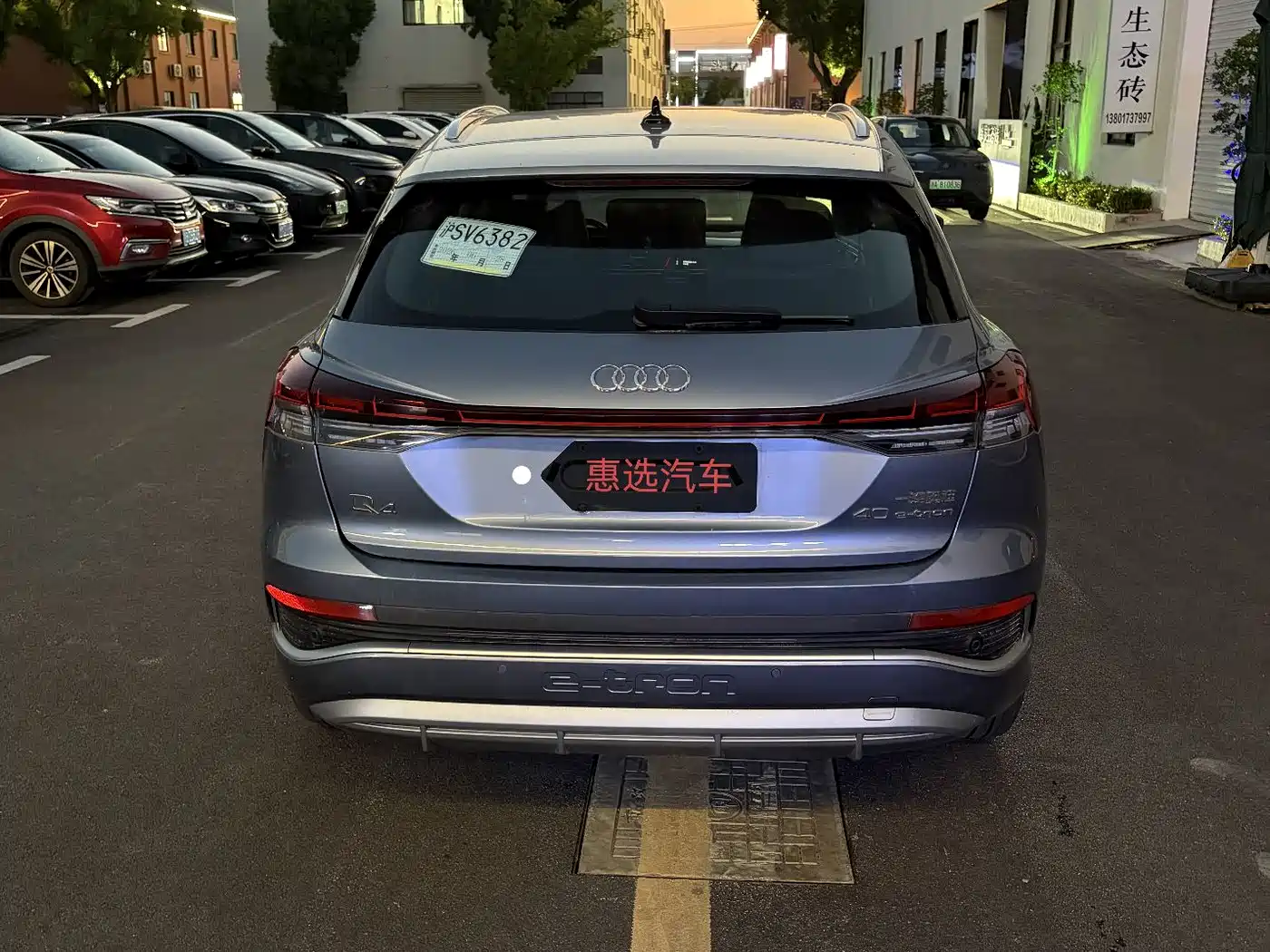 Audi Q4 e-tron 2024 40 e-tron Creation Edition фото 8