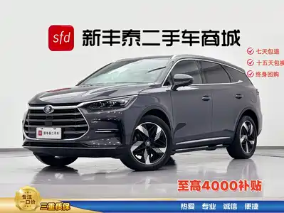 BYD Tang