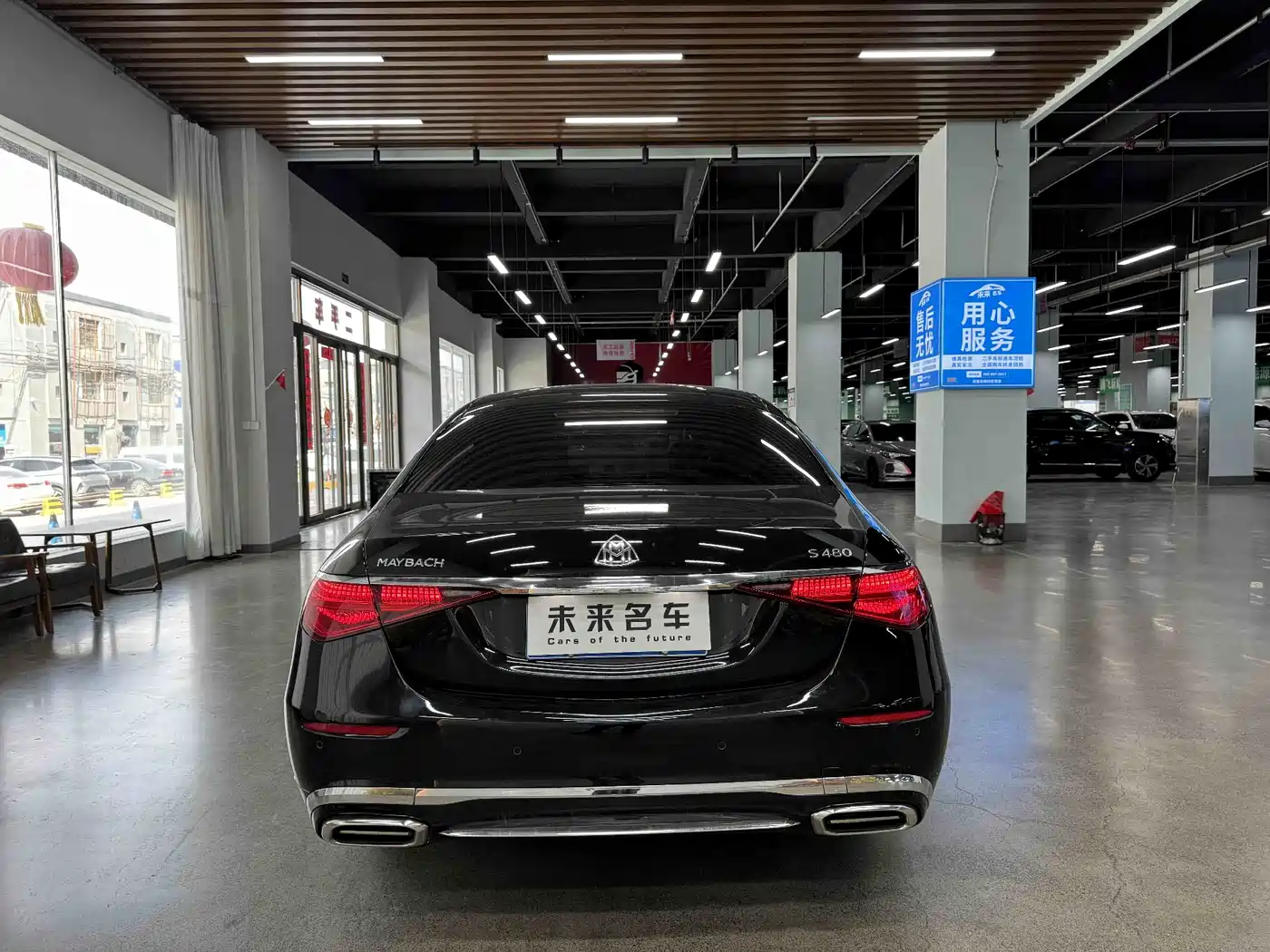 Mercedes-Benz Maybach S-Class 2021 S 480 4MATIC фото 16