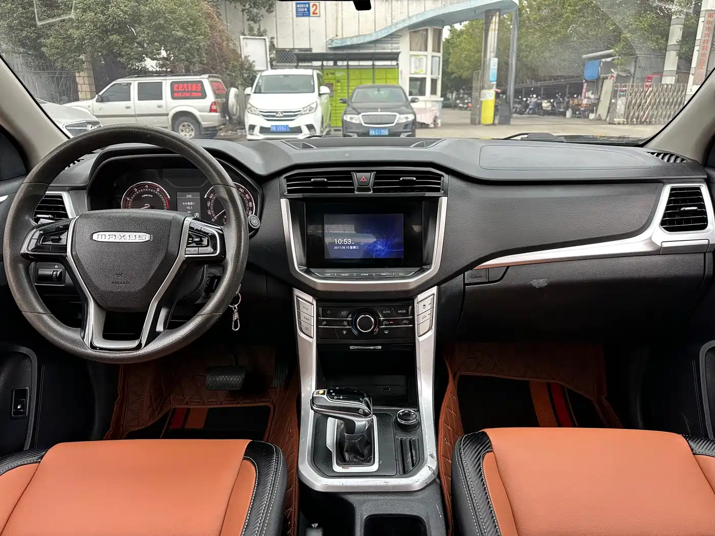 SAIC MAXUS CHASE T70