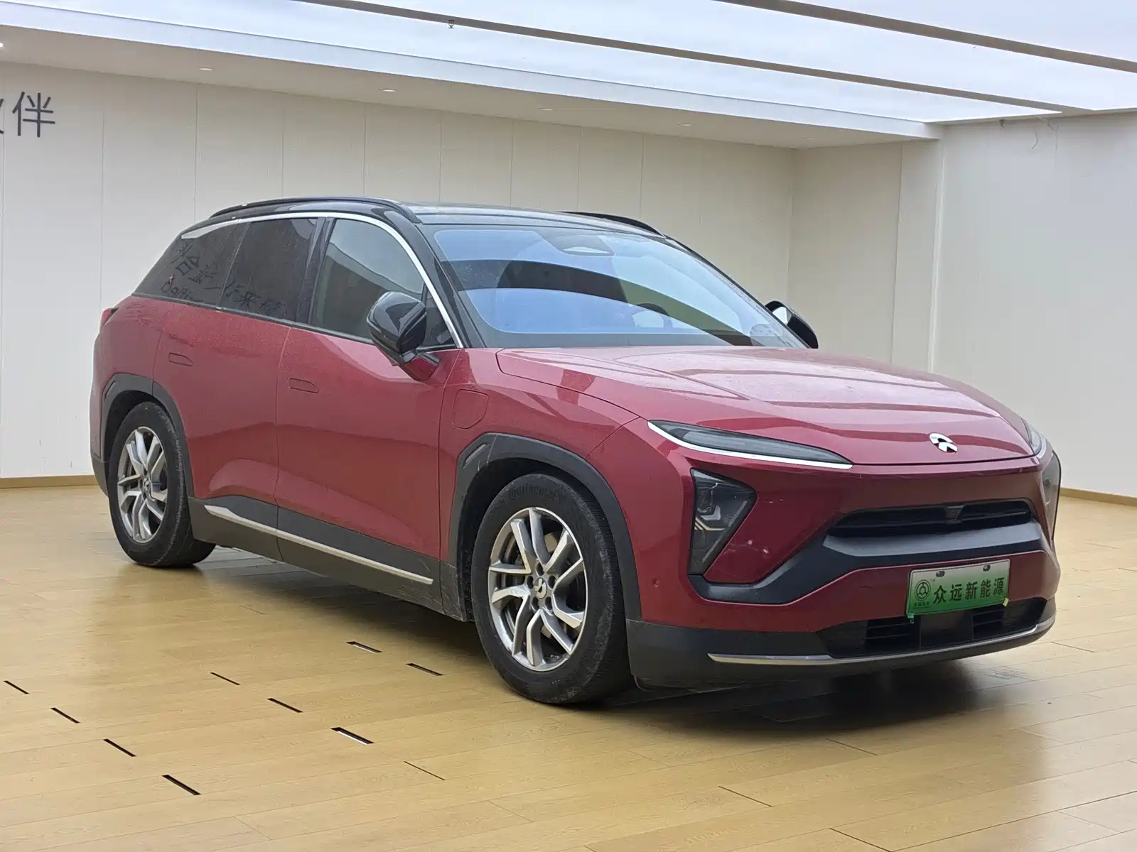 Фото 5 - NIO ES6