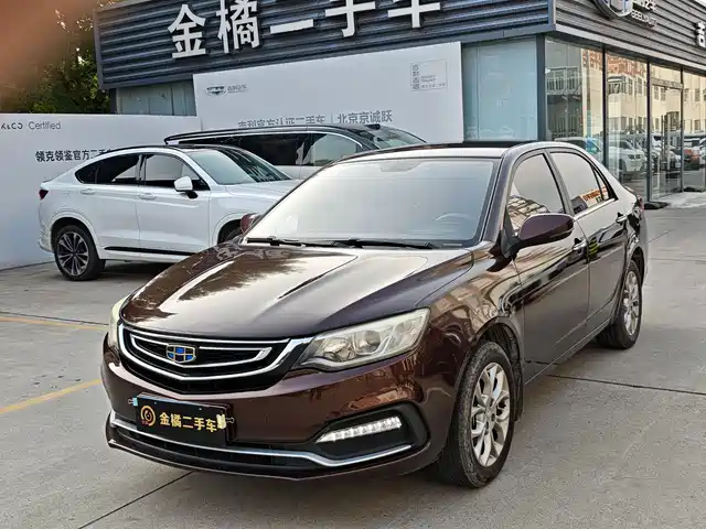 Geely Vision 2019