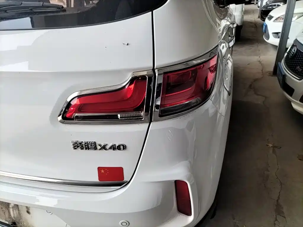 Besturn X40 2017 2017 1.6L Manual Luxury