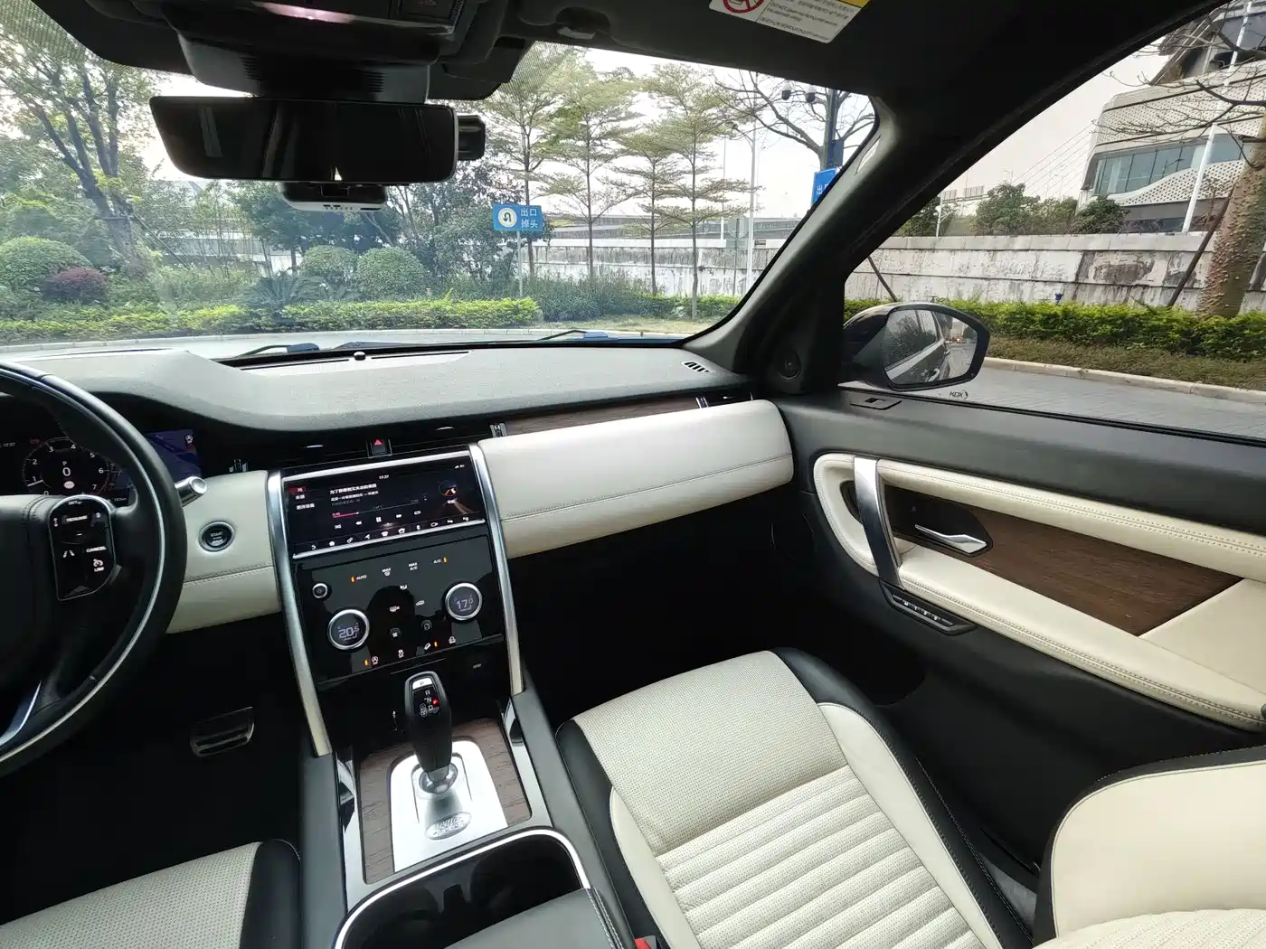 Land Rover Discovery Sport 2021 249PS R-Dynamic HSE Luxury Custom Edition фото 13