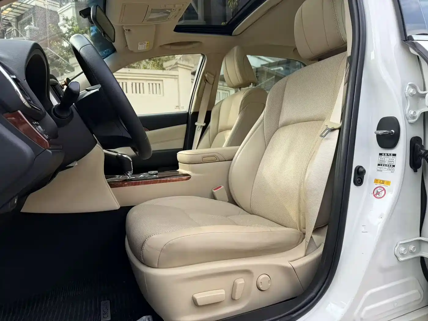 Toyota Crown 2015 2.0T Fashion фото 9