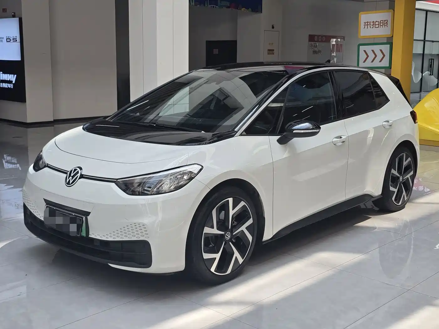 Volkswagen ID.3 2024