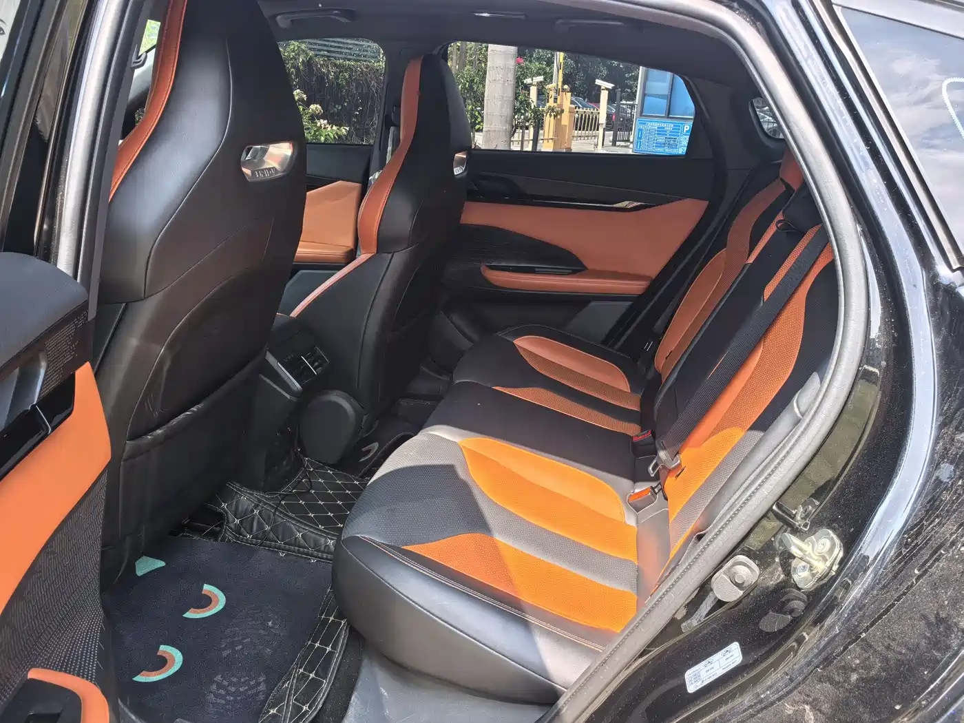 CHANGAN UNI-V
