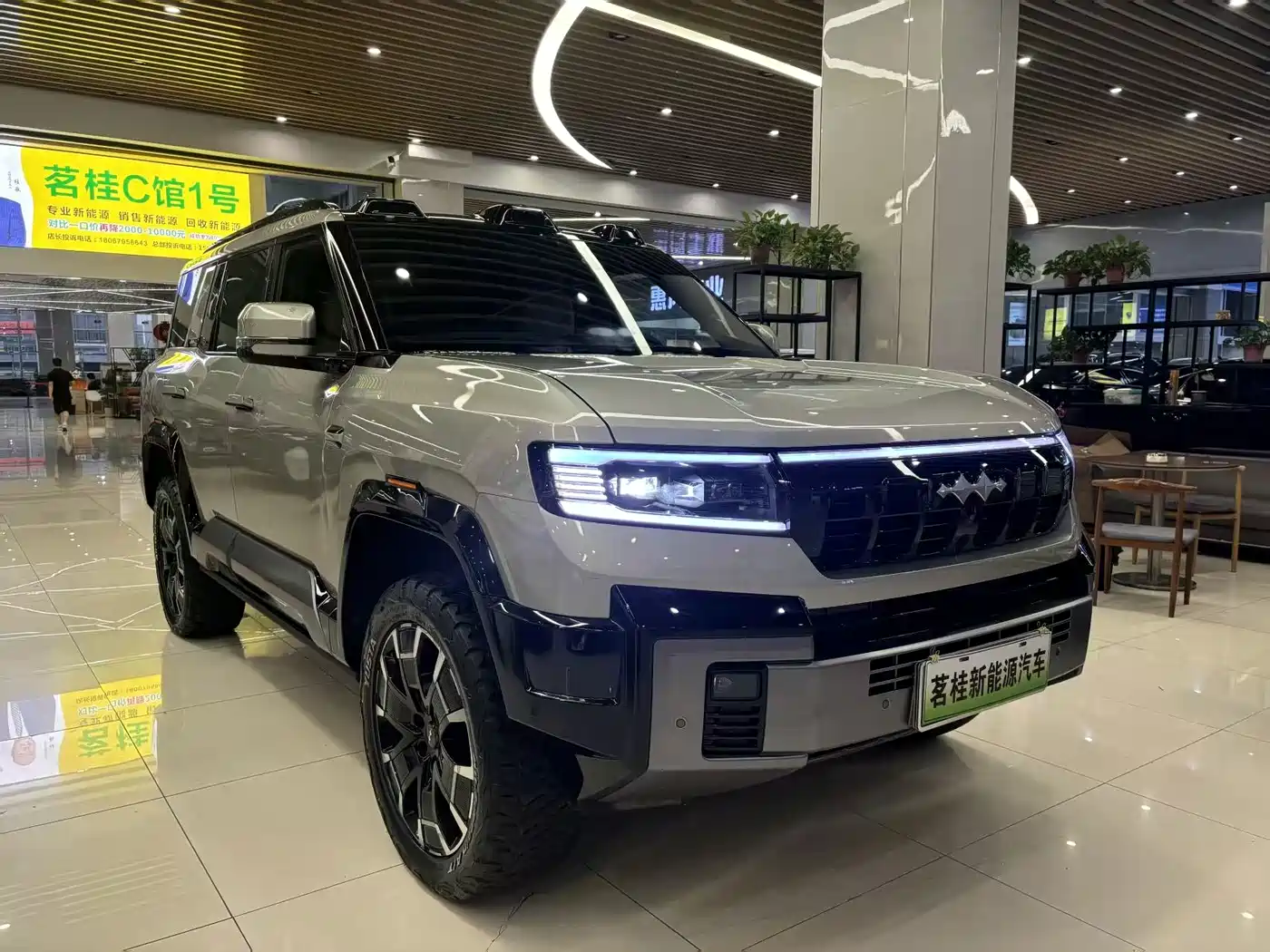 2025 Fang Cheng Bao Leopard 8
