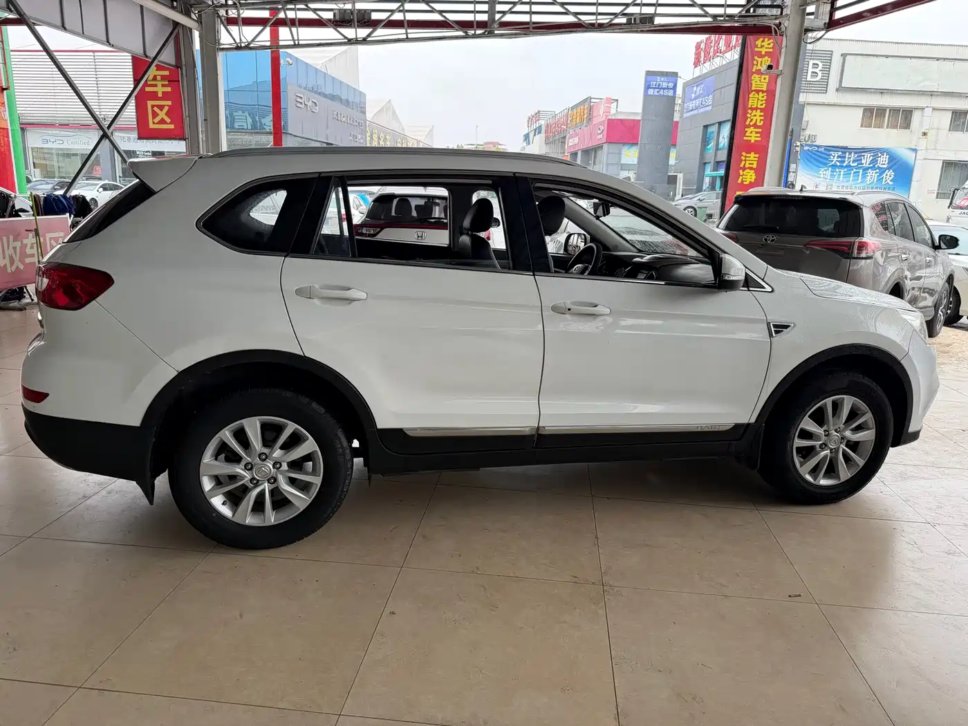BAIC Huansu S6 2019 2016 1.5T Manual Leading Style