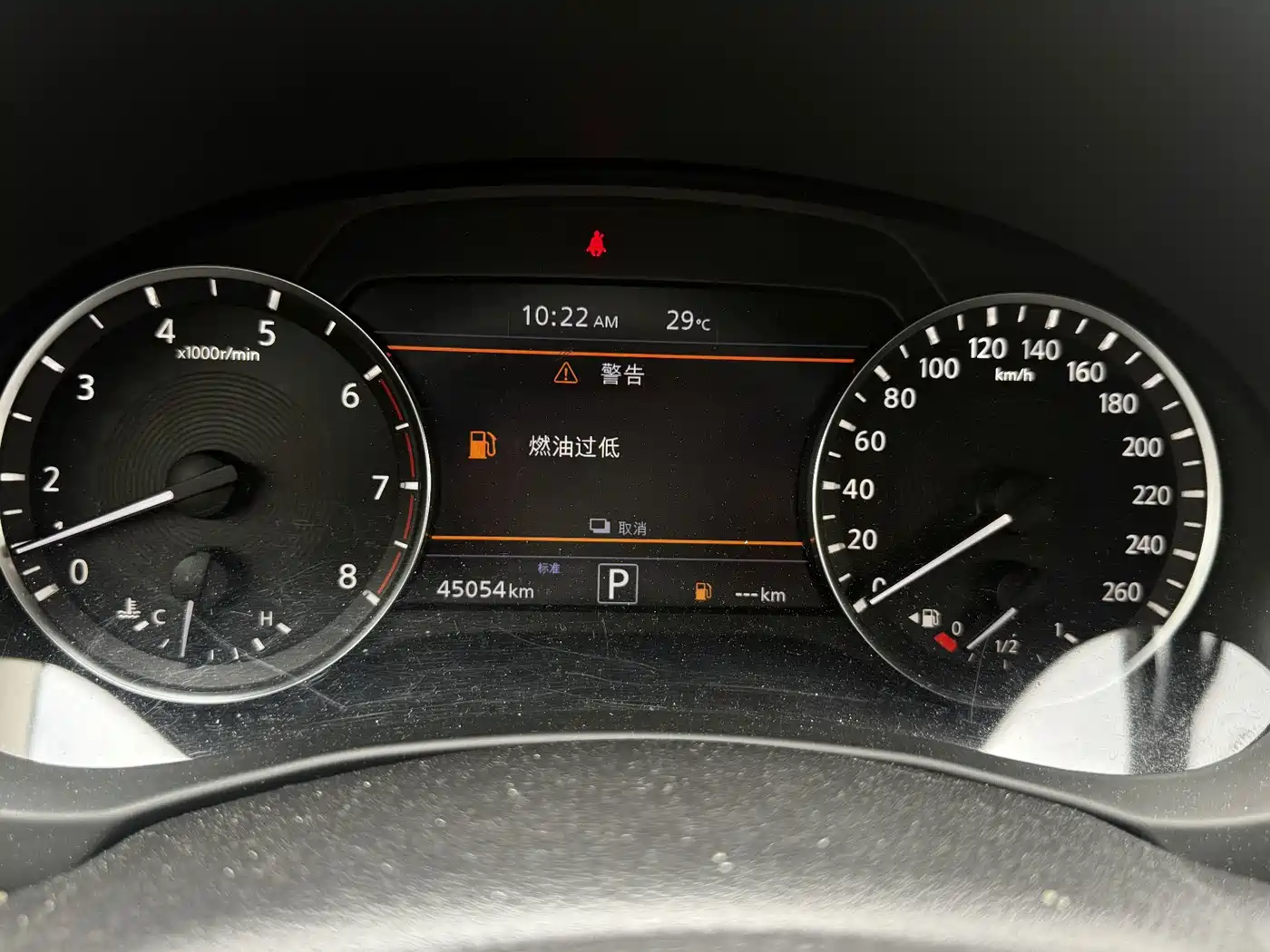 Infiniti QX50 2023 2022 2.0T 2WD Fashion Edition