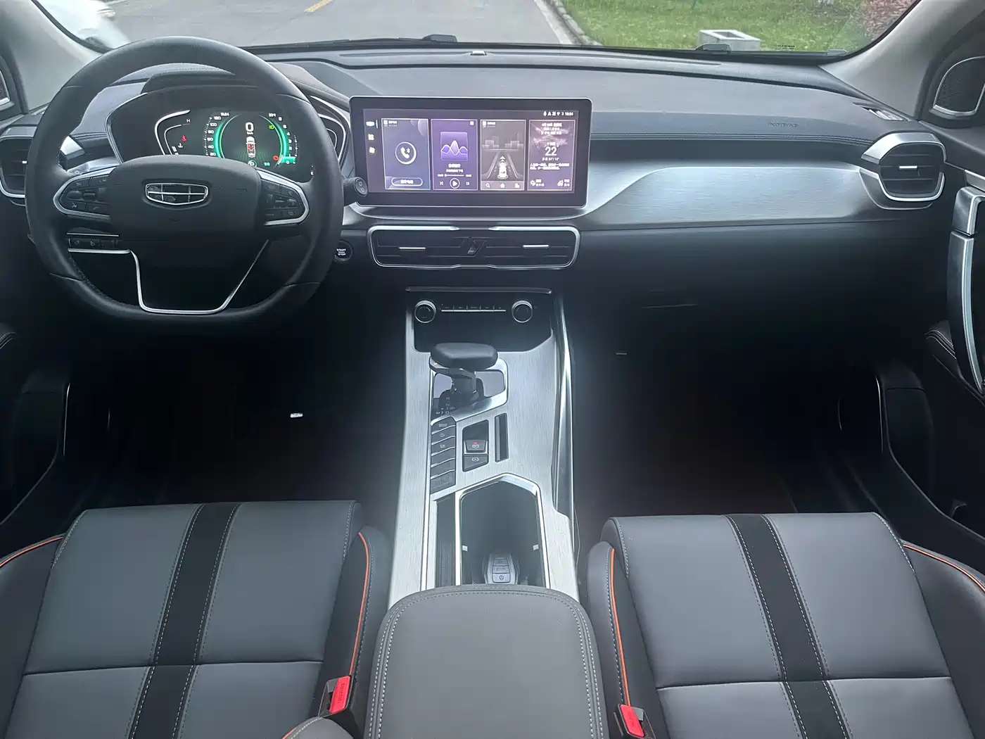 GEELY AUTOMOBILE BINYUE