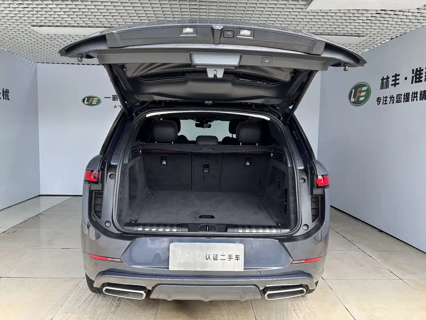 Land Rover Range Rover Sport 2024 2024 400PS Dynamic SE