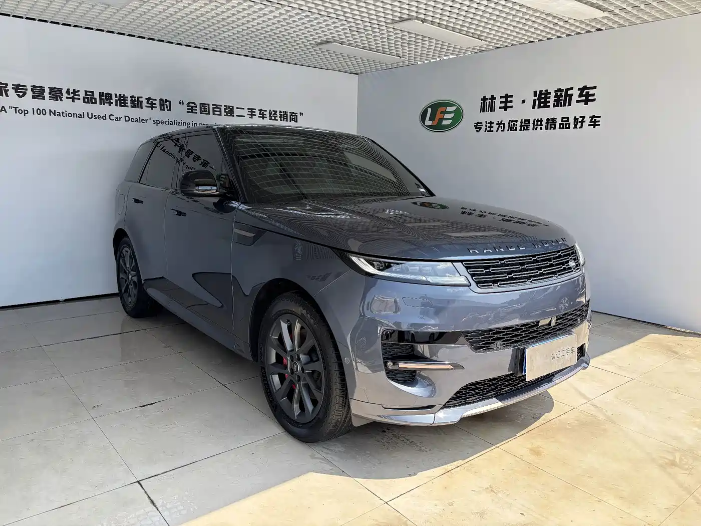 Land Rover Range Rover Sport 2024 2024 400PS Dynamic SE