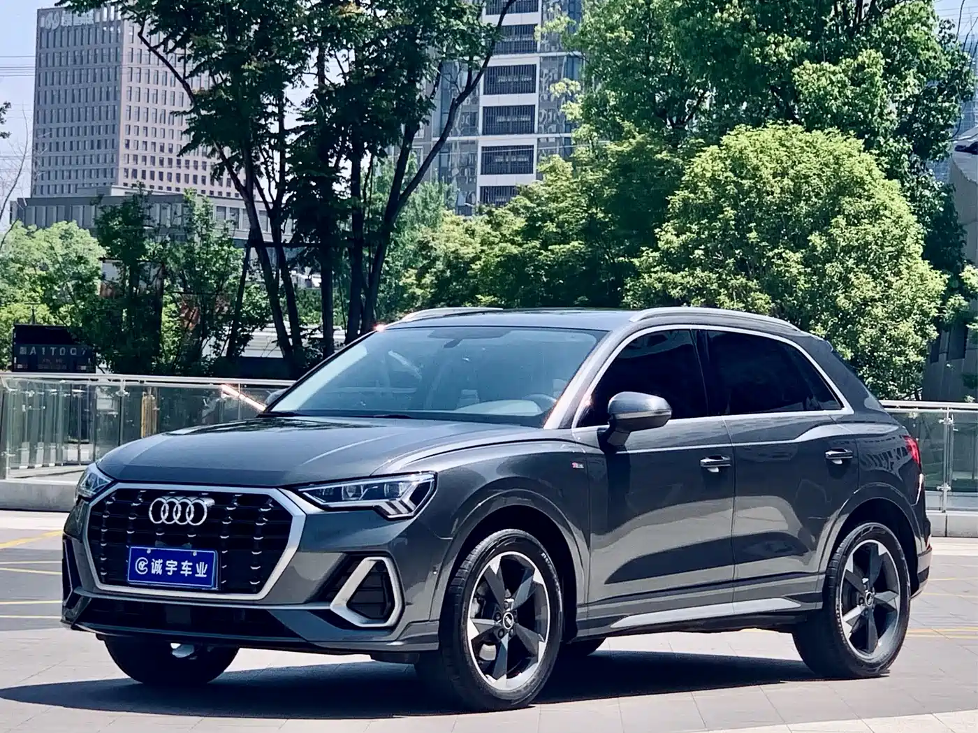 Audi Q3 2022 35 TFSI Fashion Dynamic