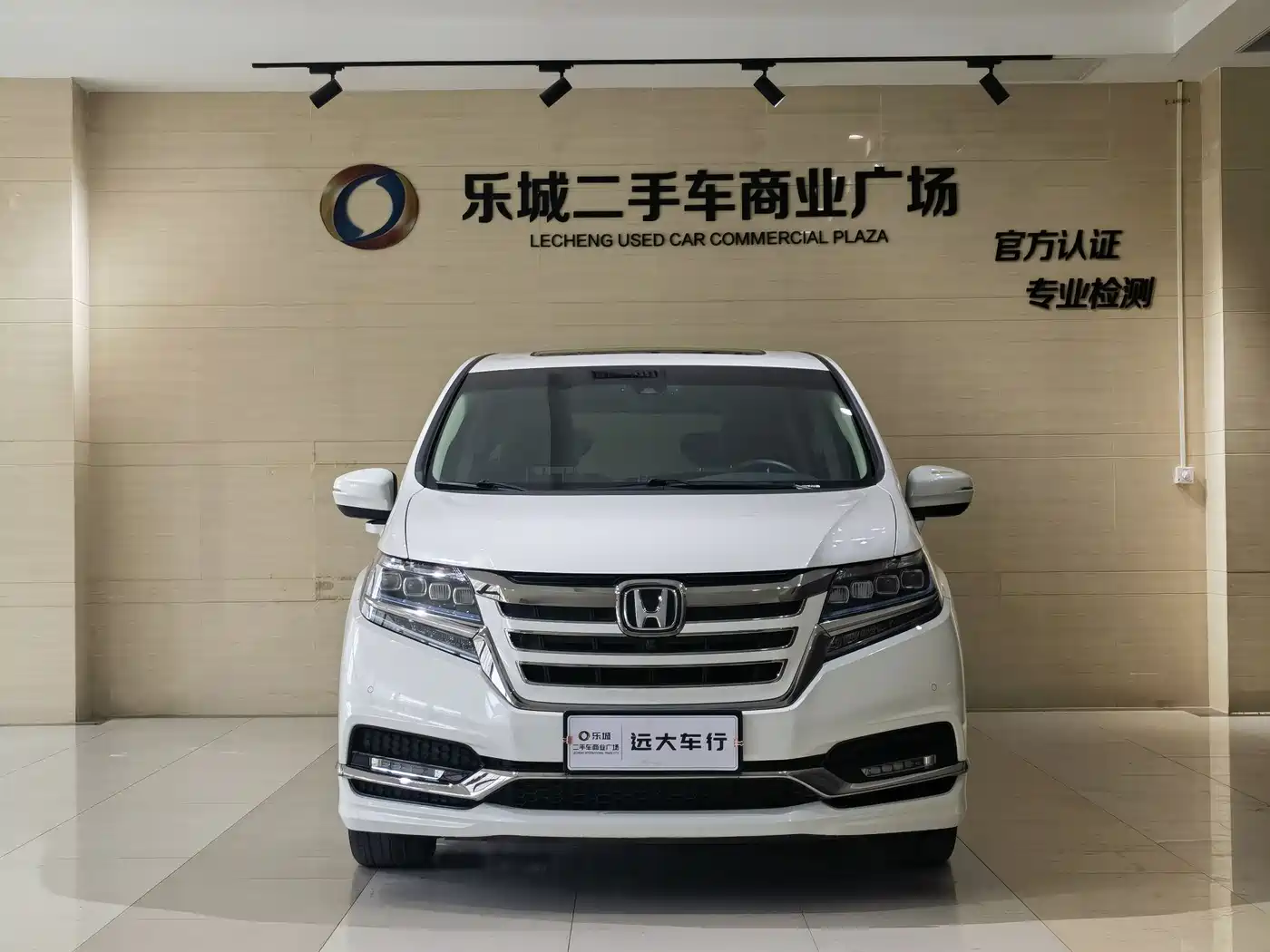 Honda Elysion 2019 2.0L Hybrid Supreme Edition фото 2