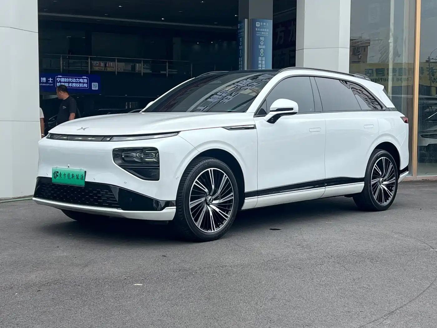 XPeng G9 2024