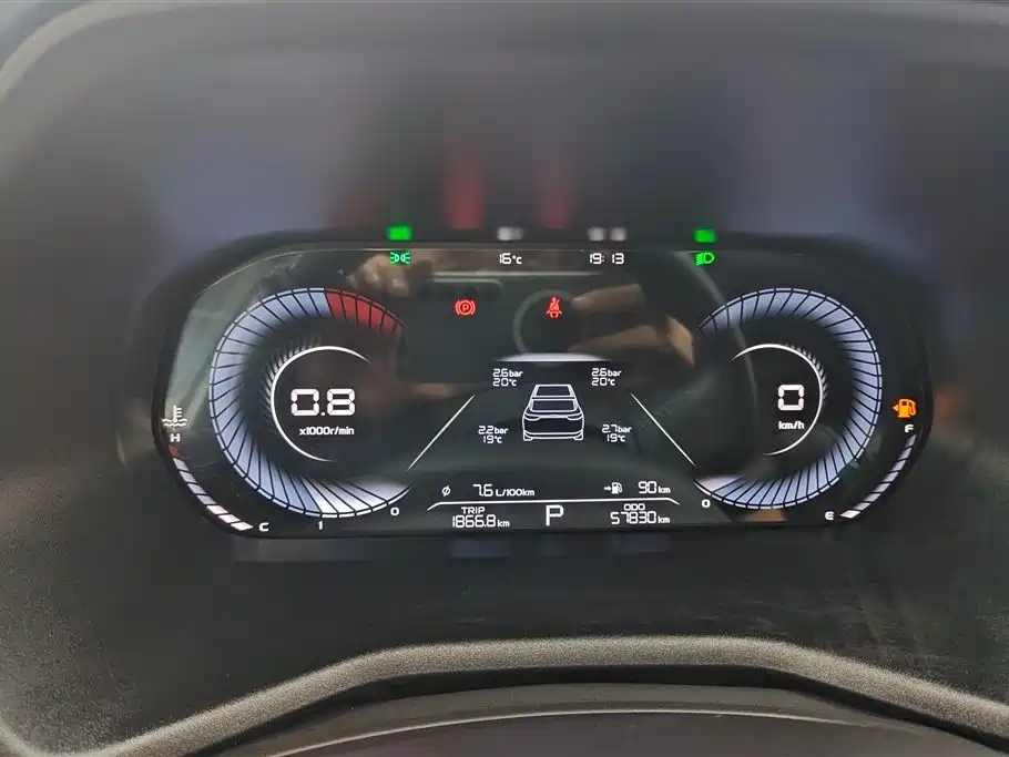 GEELY AUTOMOBILE EMGRAND