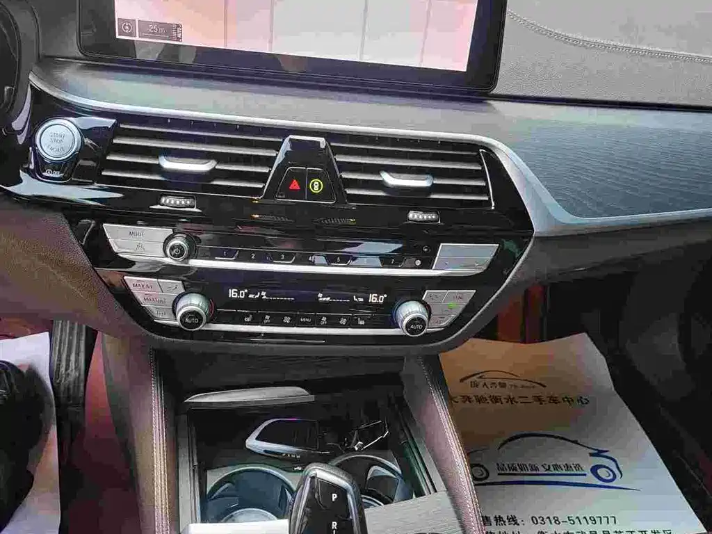 BMW 5 Series 2022 Model Second Facelift 530Li Leading M Sport Package фото 12