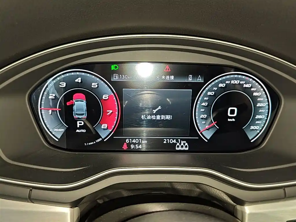 Audi A5 (Import) 2021 Sportback 40 TFSI Fashion Dynamic фото 12