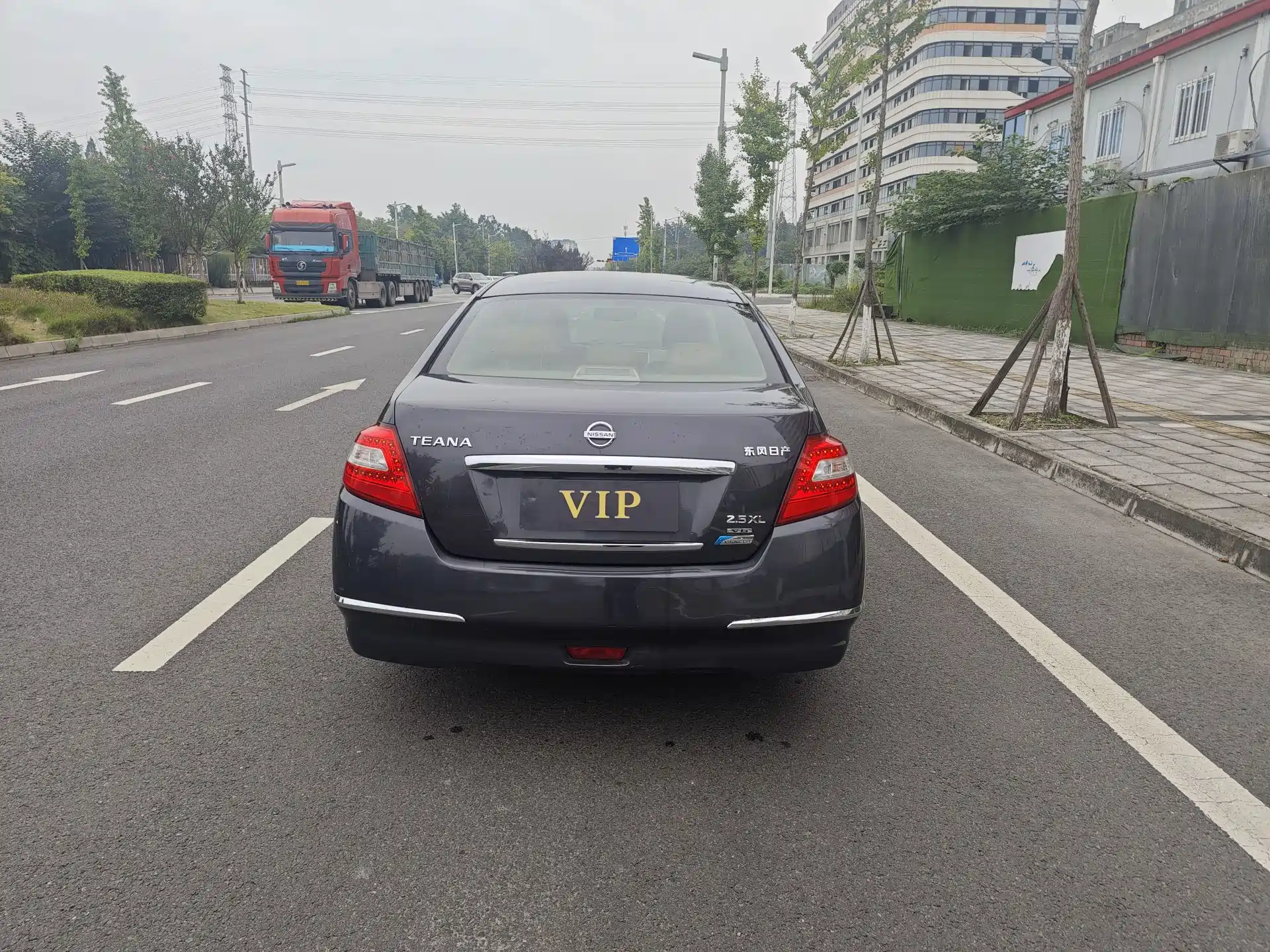 Photo 5 - Nissan Teana