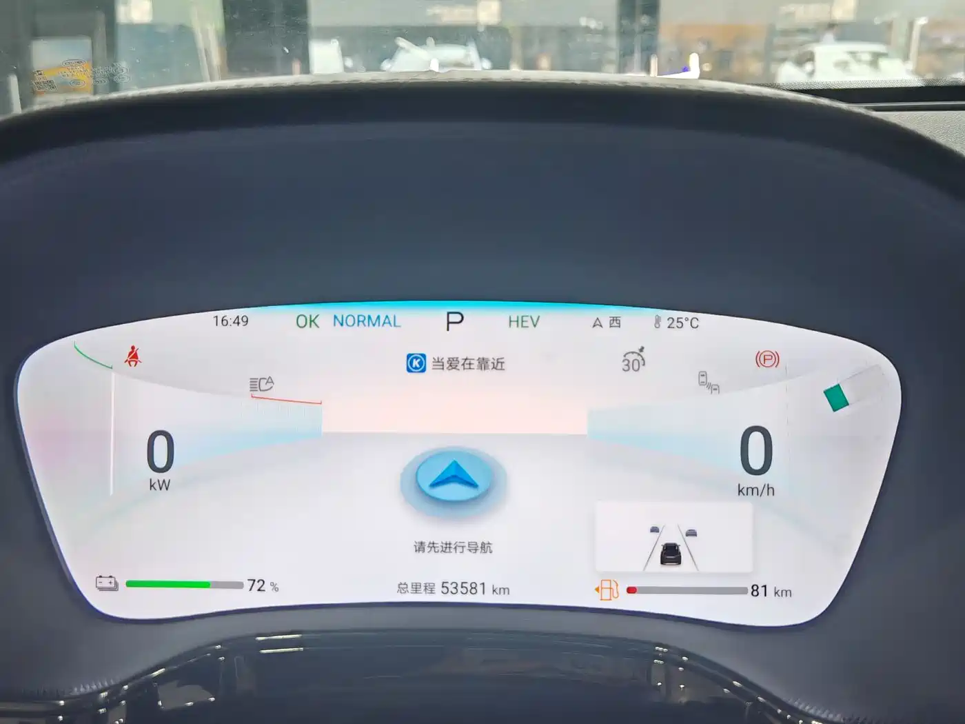 BYD Tang New Energy 2024 DM-p Champion Edition 215KM 4WD Premium фото 13