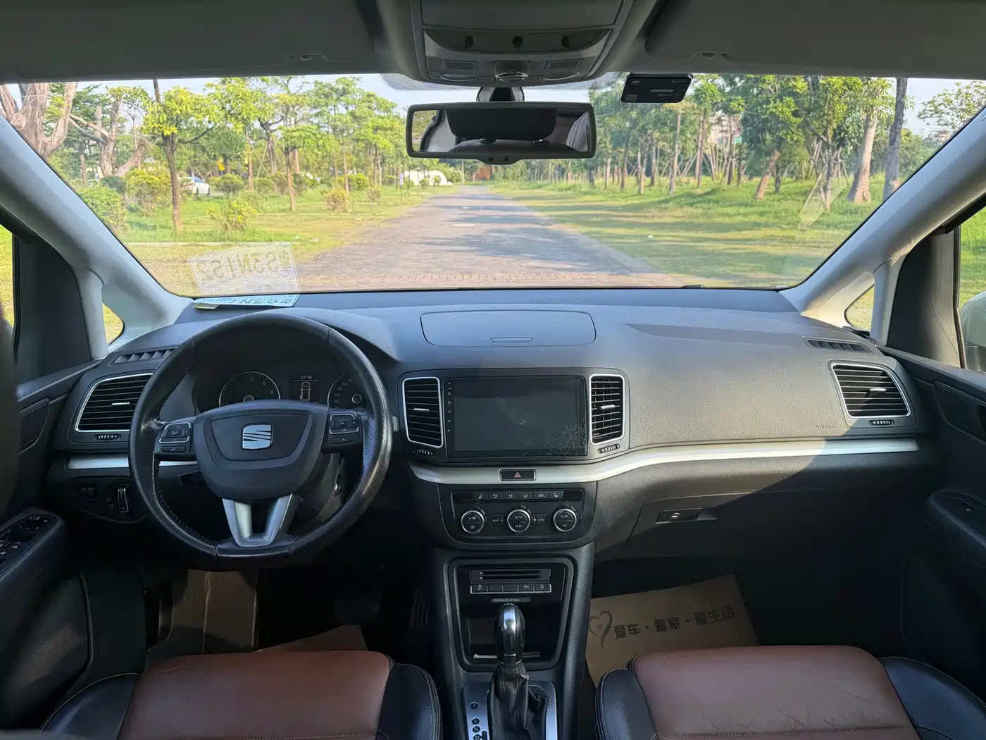 SEAT Alhambra 2014 2013 1.8TSI Luxury Euro V