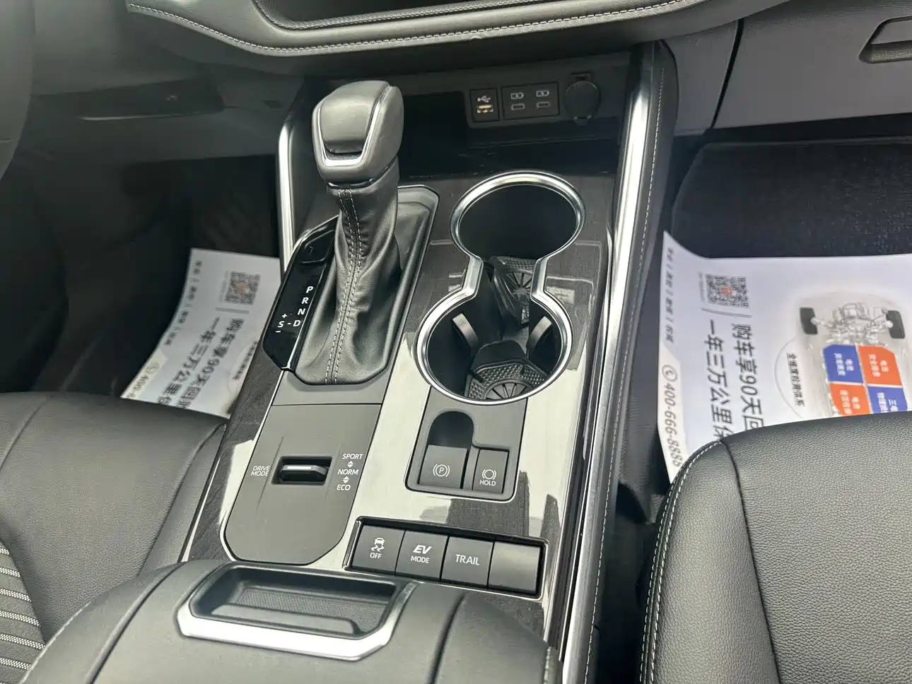 Toyota Crown Kluger 2021 2.5L HEV AWD Flagship Edition фото 7