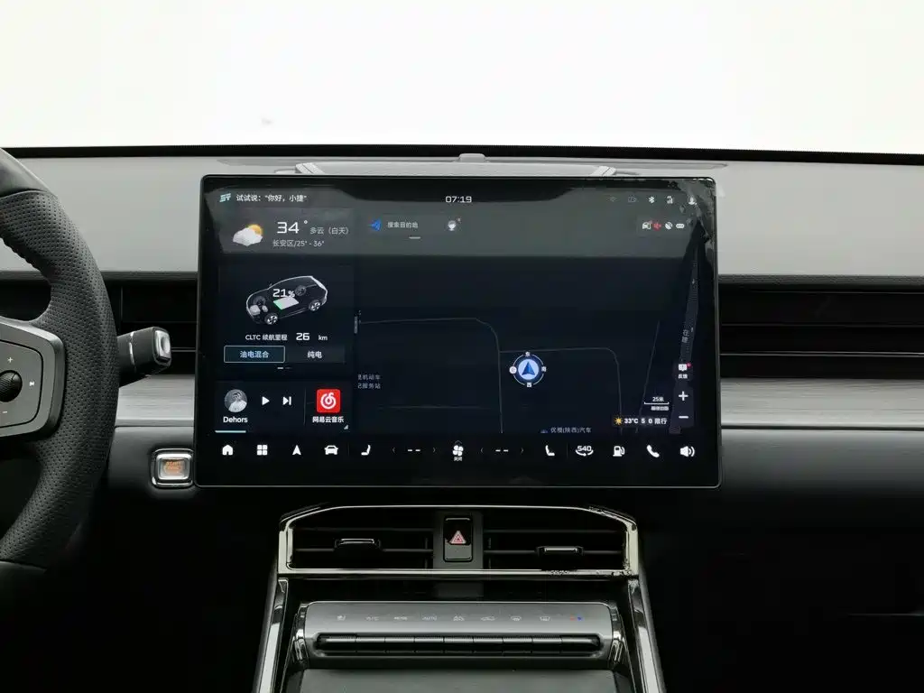 Jetour Shanhai L6 2025 2024 1.5TD DHT ULTRA