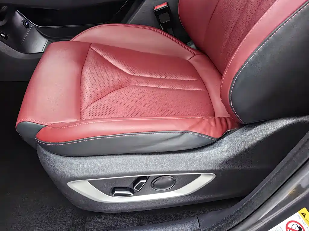 Фото 20 - Changan CS75 PLUS