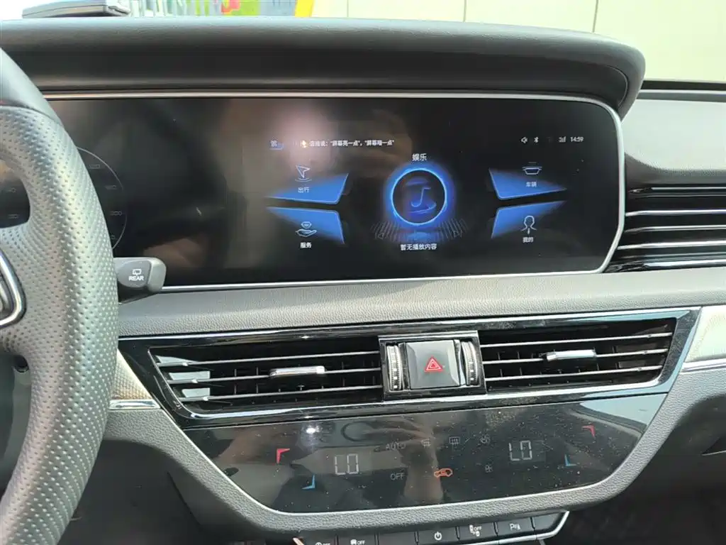 Hongqi HS5 2022 Facelift 2.0T Smart Flag Enjoyment AWD Edition фото 13