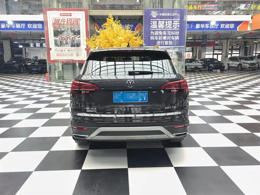 Volkswagen Tayron 2022 280TSI 2WD Luxury Smart Connect Edition фото 8