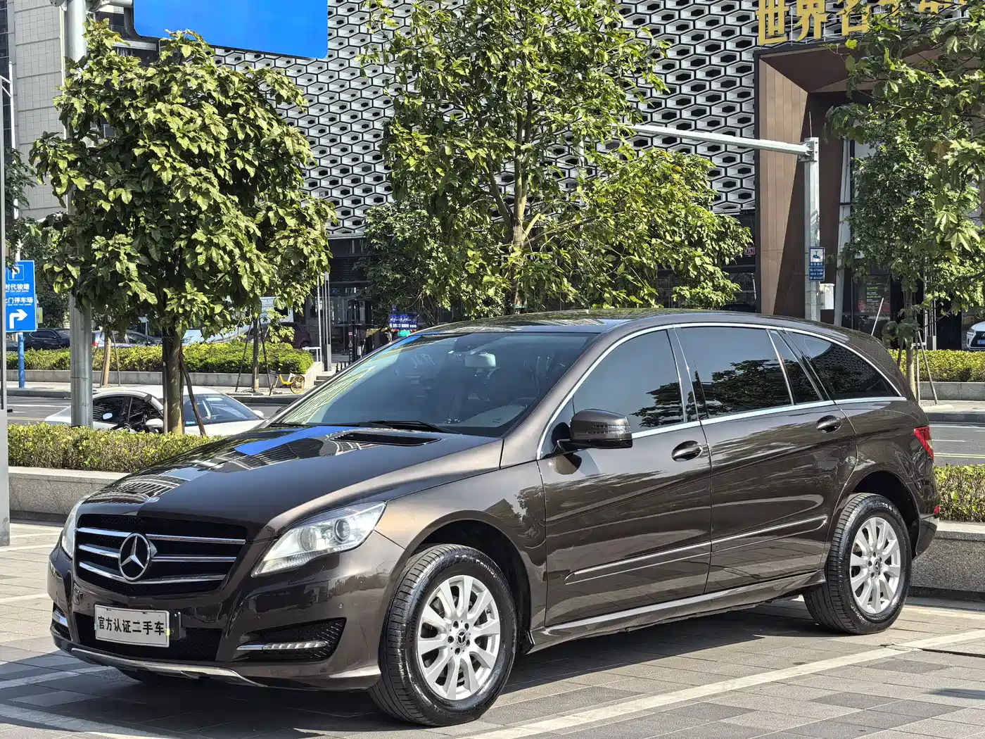 Mercedes-Benz R-Class 2011 R 300 L Business Class