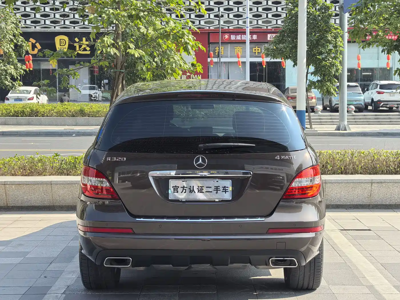 Mercedes-Benz R-Class 2011 R 300 L Business Class фото 7