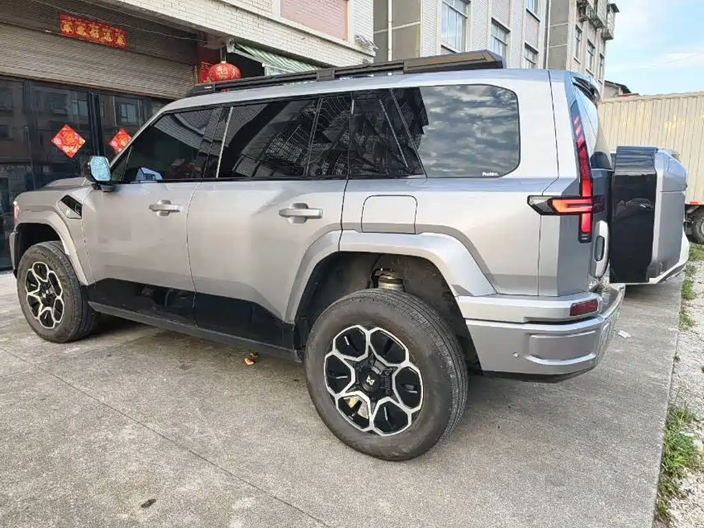 Mengshi M817 2026 2025 Urban Edition High Spec