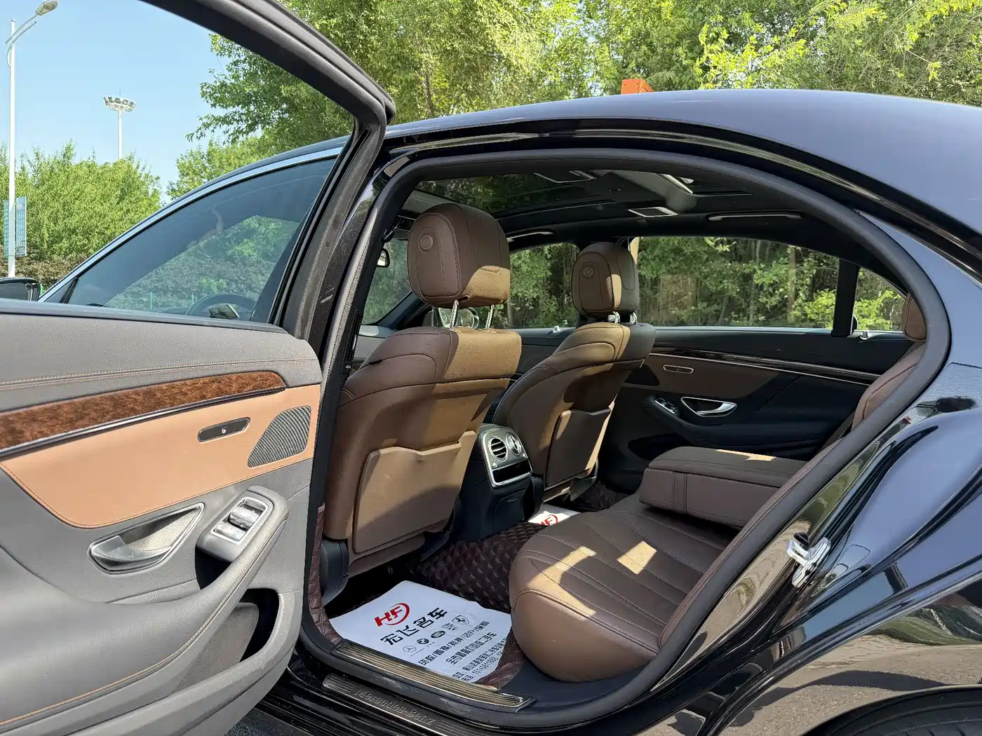 Mercedes-Benz S-Class 2014 S 320 L Business фото 8