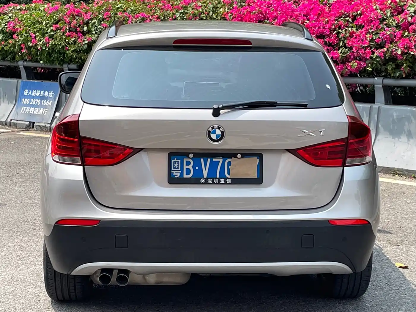 BMW X1 2012 sDrive20i Leading Model фото 4