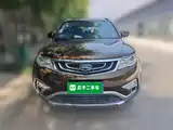 Фото 25 - Geely Atlas