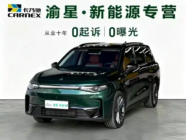 Leapmotor C16 2024 Extended Range 200 Premium Edition