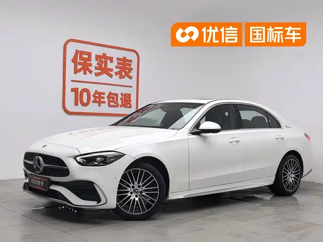 Mercedes-Benz C-Class 2024