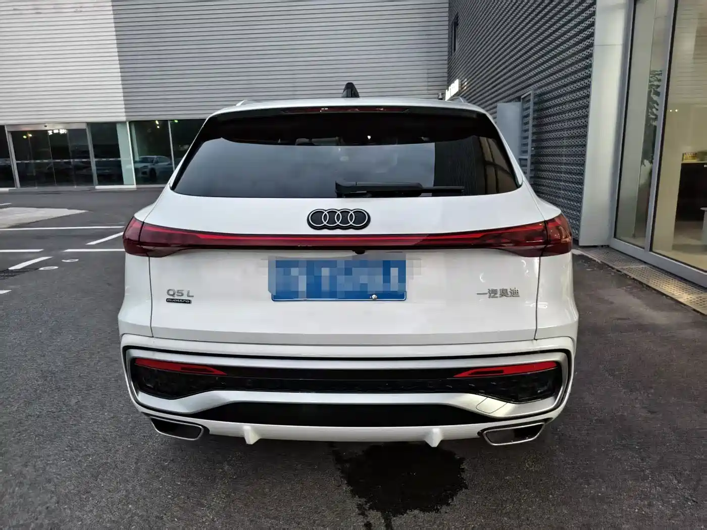 Audi Q5L 2026 2026 Luxury Sport 150kW