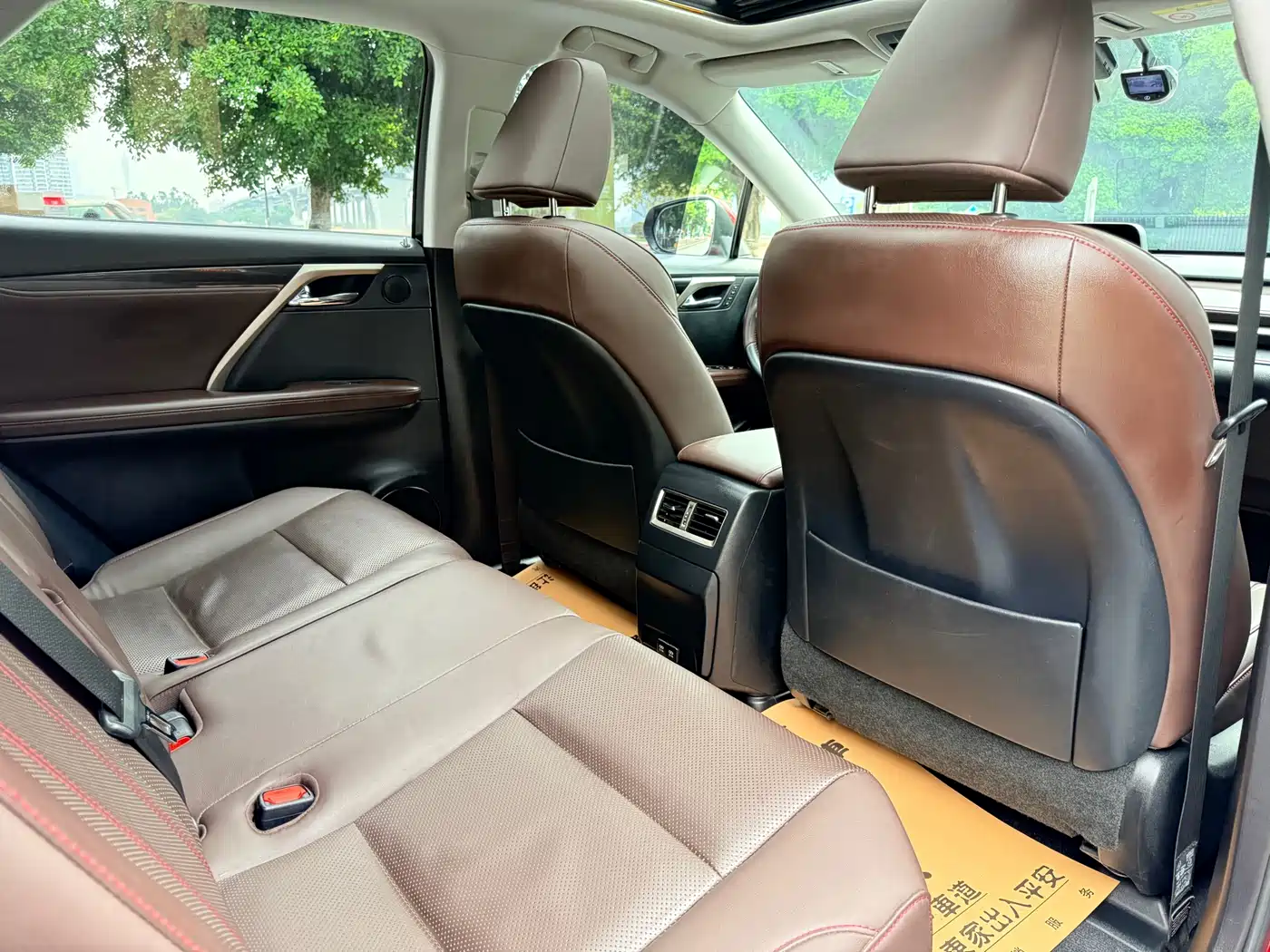 Lexus RX 2020 300 4WD Elegance Edition China VI фото 16