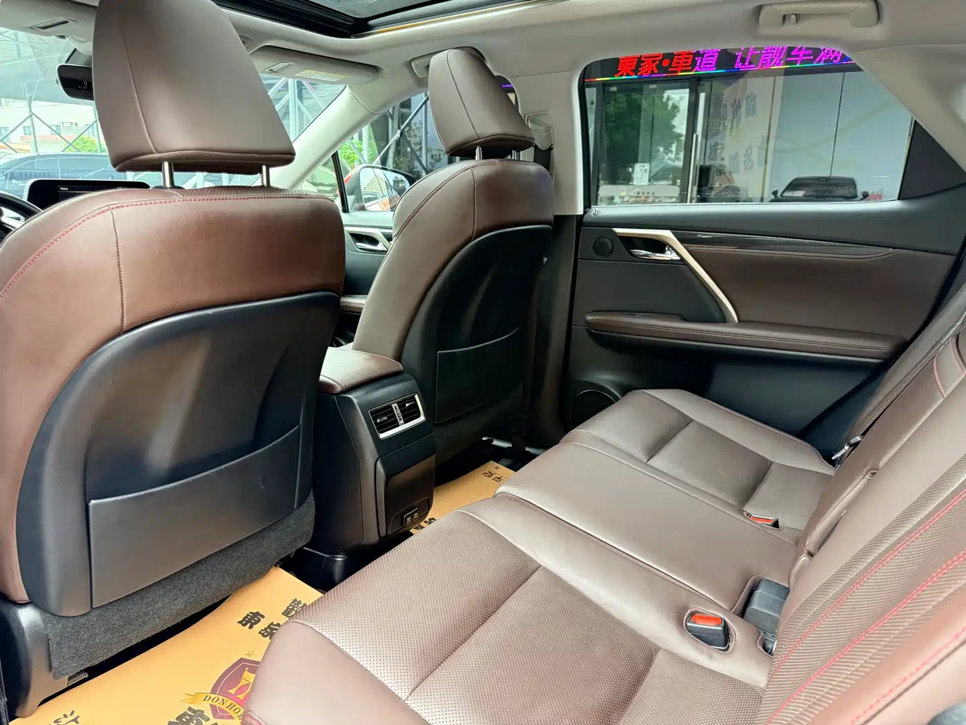 Lexus RX 2020 300 4WD Elegance Edition China VI фото 13