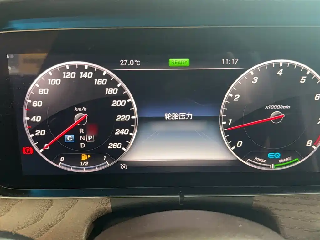 Mercedes-Benz E-Class 2020 E 260 L фото 3