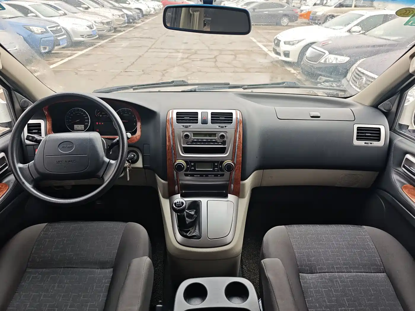 Jinbei Grace 2017 2016 2.0L Express Luxury