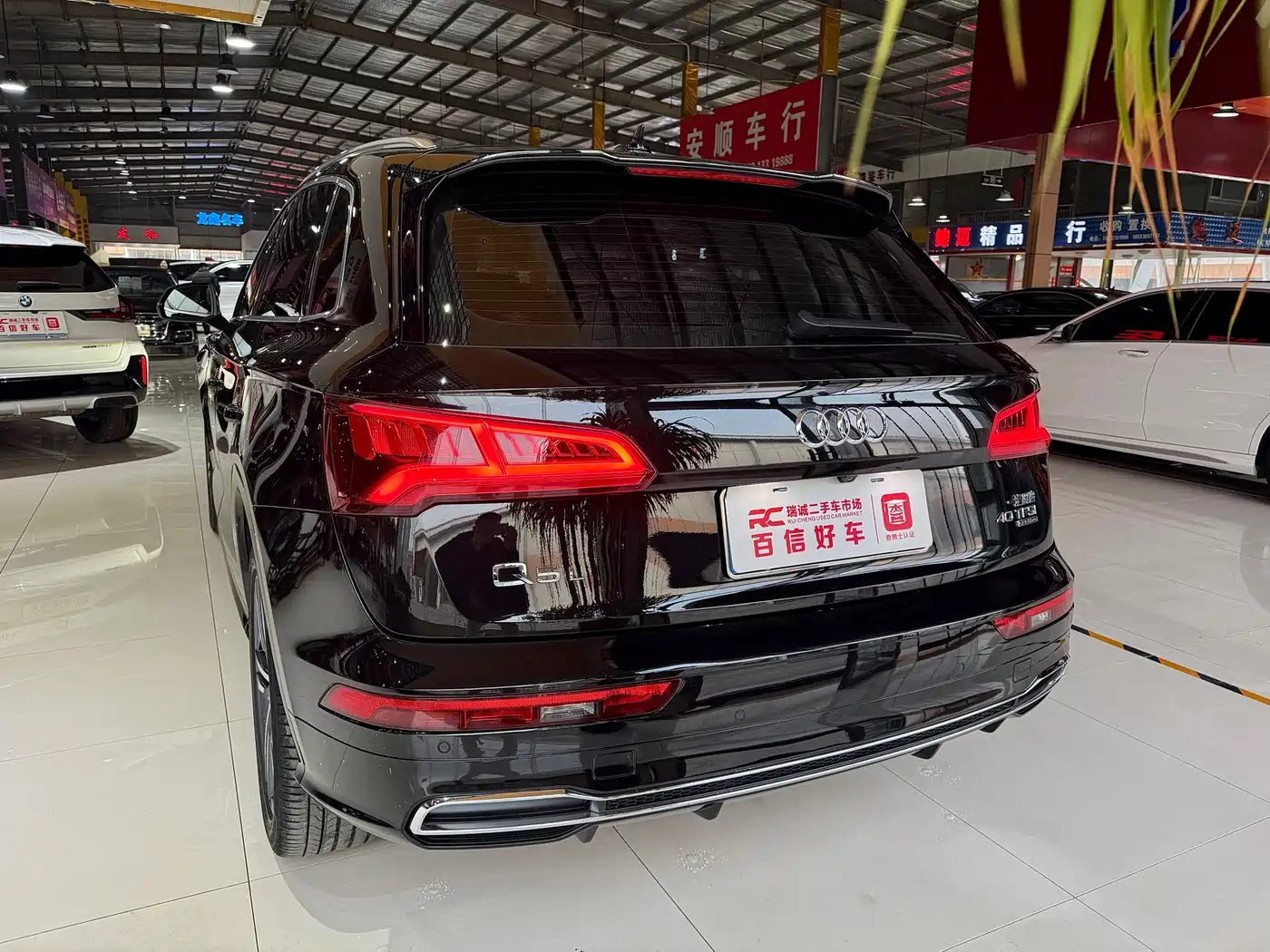 Audi Q5L 2020 Facelift 40 TFSI Honor Fashion фото 6