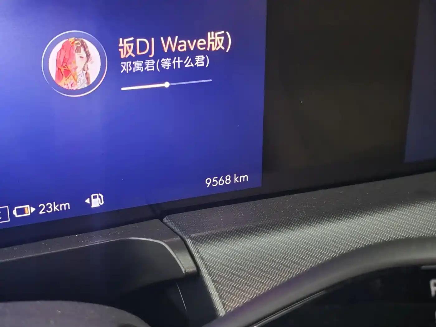 BUICK GL8 NEW ENERGY