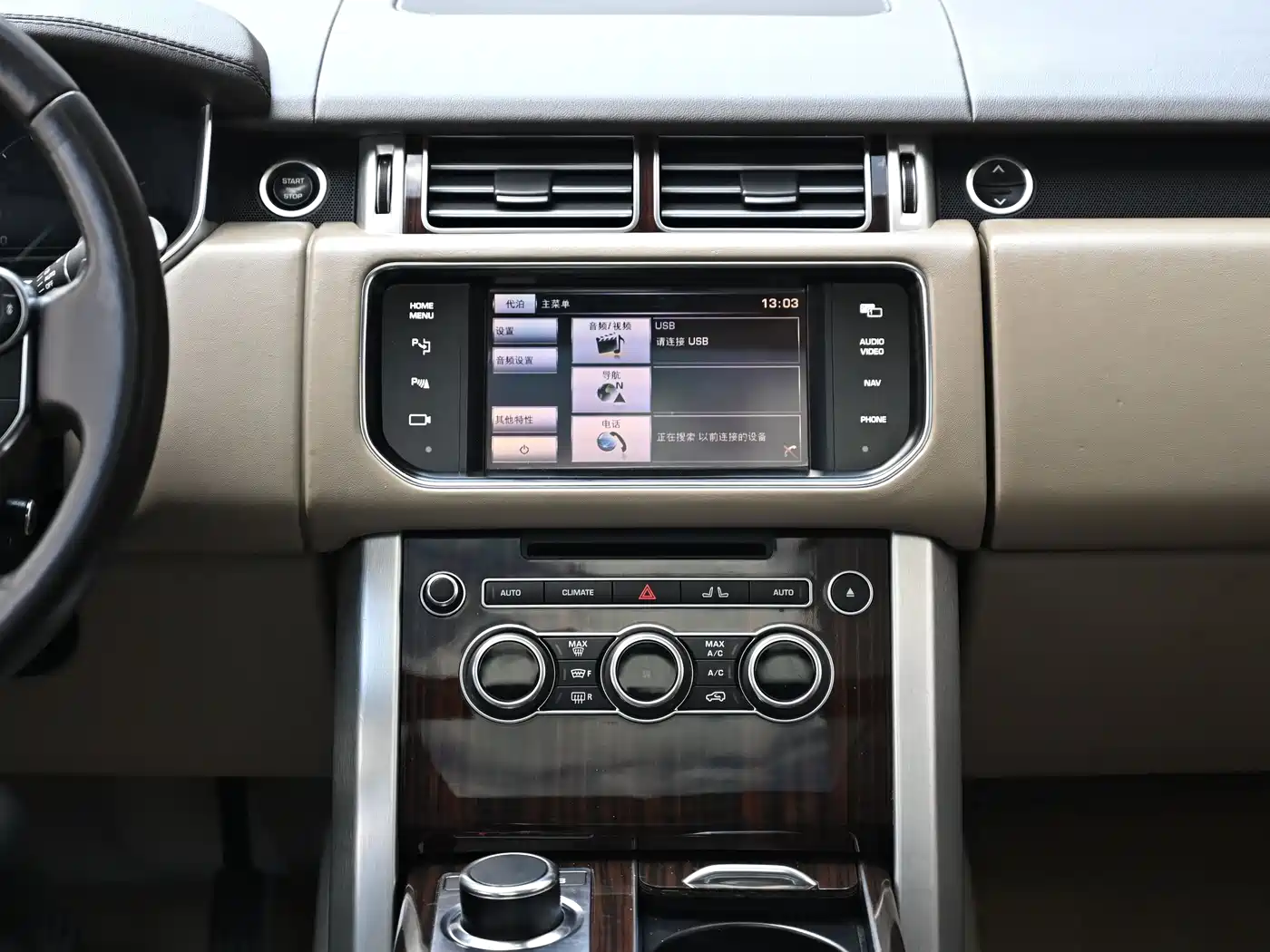Land Rover Range Rover 2014 2015 3.0 SC V6 Vogue SE Genesis Extended Edition