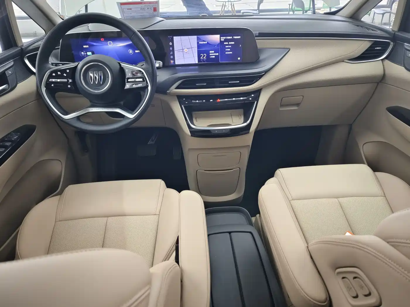 BUICK GL8 NEW ENERGY