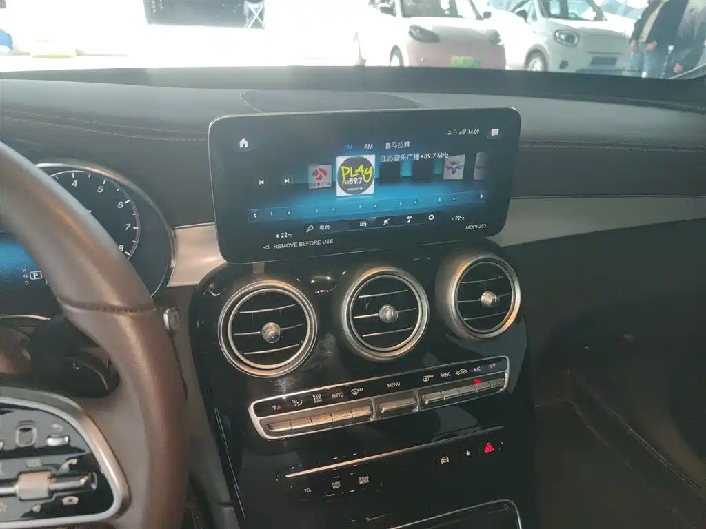 Mercedes-Benz GLC 2022 Facelift III GLC 260 L 4MATIC Dynamic фото 9